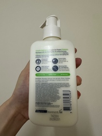 lamsofina-CeraVe溫和洗卸二合一潔膚露_2