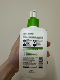 lamsofina-CeraVe溫和保濕潔膚露_2