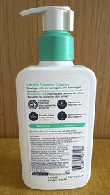Bibi951427-CeraVe清爽泡沫潔膚露_2