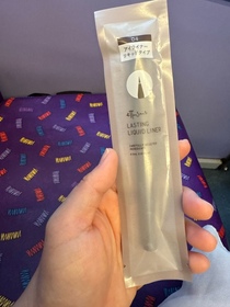 graceky-ettusais極幼持色眼線液_1