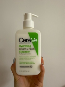 Bonniehunggggg-CeraVe溫和洗卸二合一潔膚露_2