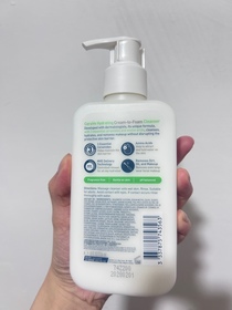 Bubu-CeraVe溫和洗卸二合一潔膚露_2