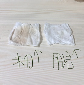 Bubu-CeraVe溫和洗卸二合一潔膚露_3