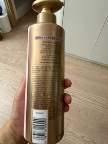 GinGin-PANTENE爆水精華洗髮露 (強韌防斷)_1