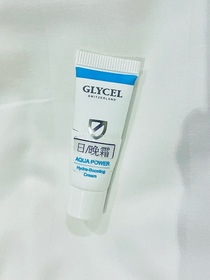 Simona-GLYCEL水盈潤肌面霜_1