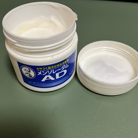 葉子🍃-MENTHOLATUM 曼秀雷敦AD安膚康軟膏_1