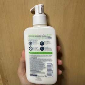 YY-CeraVe溫和洗卸二合一潔膚露_4