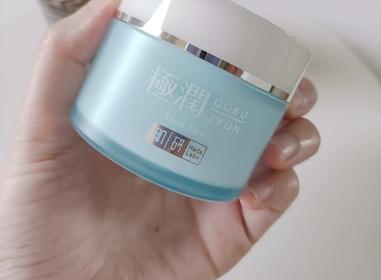 Emily Leung-HADA LABO 肌研極潤保濕水分露_1