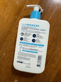 makching-CeraVeSA水楊酸煥膚潔膚露_2