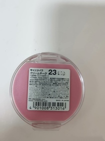 Kitty -CANMAKE TOKYO夢幻胭脂膏_3