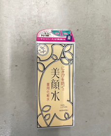 Kala-MEISHOKU 明色美顏水_1