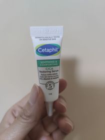 Kitty -Cetaphil 舒特膚積雪草舒敏修復精華液_1