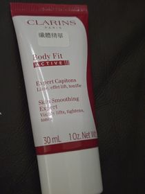 小Man-CLARINS超輕盈纖體精華(第8代)_1