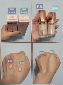 soying-Charlotte Tilbury輕盈無瑕粉底液 (NEXT GEN粉底)_1