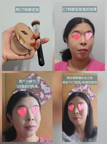 soying-Charlotte Tilbury輕盈無瑕粉底液 (NEXT GEN粉底)_3