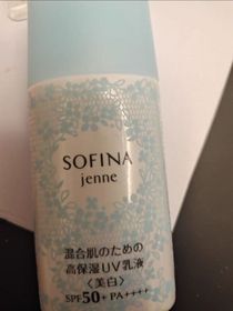 Fng-SOFINA Jenne水油平衡美白防曬乳液SPF50+ PA++++_1