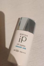 Fng-SOFINA iP沁潤美容防護霜 SPF50+ PA++++_1