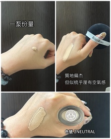 Kaorichannn-Charlotte Tilbury輕盈無瑕粉底液 (NEXT GEN粉底)_2