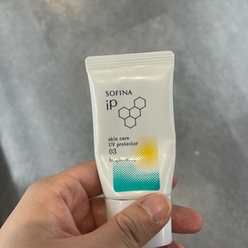 natanatalie-SOFINA iP亮肌抗斑護膚防曬乳霜 SPF50+ PA++++_1