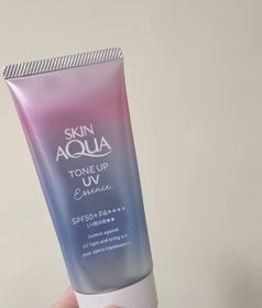 Emily Leung-SUNPLAY美肌亮膚防曬隔離霜_1