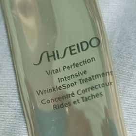 mandy-SHISEIDO 資生堂重點抗皺亮白修護乳霜_2