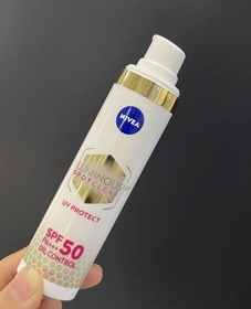 Fng-NIVEALUMINOUS630雙效淡斑煥白抗曬修護日乳 SPF50 PA+++_3