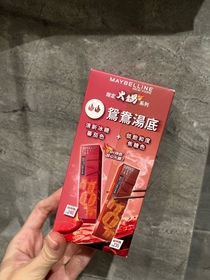 940727.0-MAYBELLINE超持久水光唇膏液_1