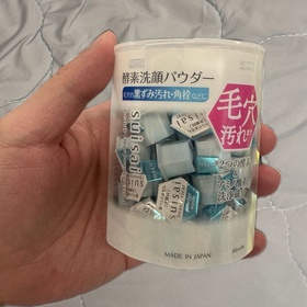 Kelvin-Kanebo SUISAI酵素洗顏粉N_1