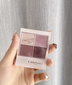 Emily Leung-CANMAKE TOKYO絲滑梳乎厘眼影_1