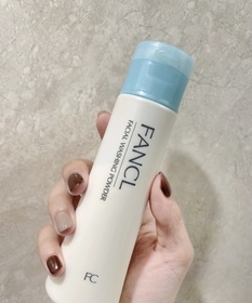 Emily Leung-FANCL淨肌保濕潔面粉_1