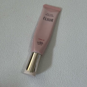 橘子貓-ELIXIR膠原提亮妝前防曬底霜 (櫻花色)_1