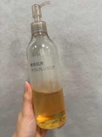 Chloeincosme-MUJI敏感肌卸妝潔面油_1