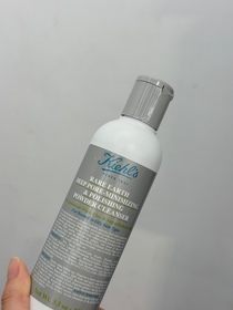 Chloeincosme-Kiehl's亞瑪遜白泥磨砂潔面粉_1