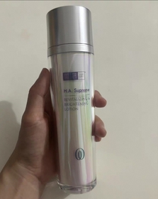 Fng-HADA LABO 肌研H.A. Supreme 透亮活力精萃水_2
