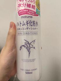 Fng-naturie日本薏仁化妝水_1