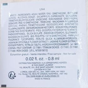 mandy-YSL BEAUTÉ恆時亮肌修護粉底液_4