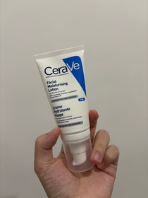 MaggieWong-CeraVe長效保濕面霜_1