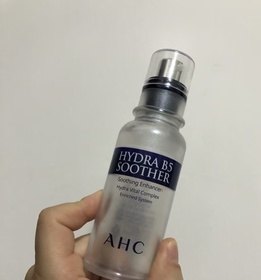 Emily Leung-AHC B5 智慧保濕精華_1