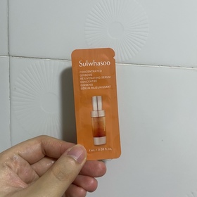 natanatalie-Sulwhasoo 雪花秀禦時緊顏參養精華 (人參精華)_1