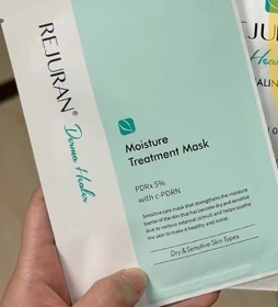Fng-麗珠蘭 REJURANPDRx 5%超水光深層保濕再生修復面膜_1