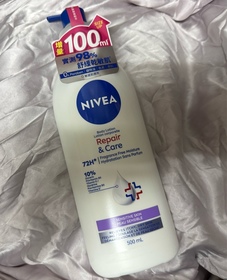 R-NIVEA極潤低敏無香修護乳液_1
