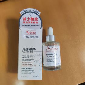 Hellobeauty -Avene細胞激活緊緻精華 _1