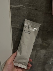 940727.0-MUJI碎粉_2