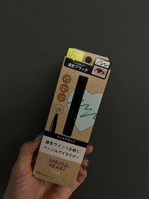 940727.0-KojiSPRING HEART 眉筆_1