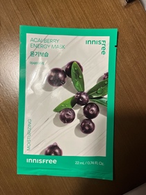 TsuenMa-INNISFREE天然能量面膜 - 巴西梅_3