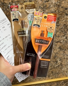 wingche-D-UP絲滑特濃防水眼線液_1