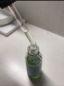 Fng-SkinCeuticals舒緩修護精華_1