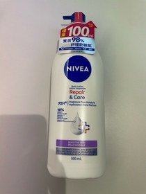 pink1314923-NIVEA極潤低敏修護乳液（無香版）_1