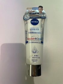 pink1314923-NIVEADERMA CARE科研 舒敏修護雙管精萃凝乳_1