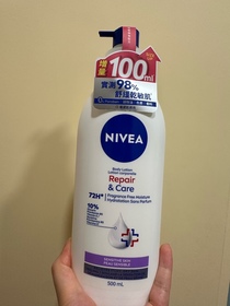 Carcar-NIVEA極潤低敏修護乳液（無香版）_1